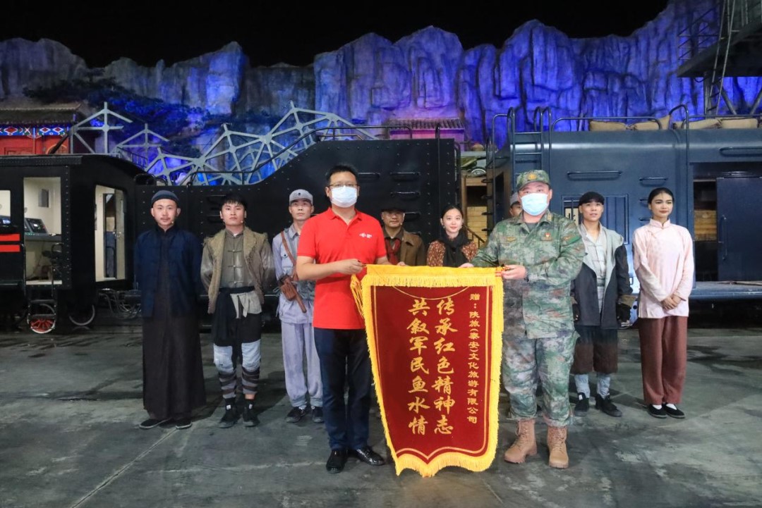 【泰山秀城】慶祝中國人民解放軍建軍95周年
